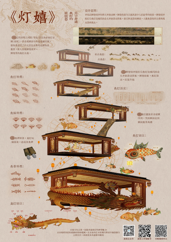图片 8 图片 8