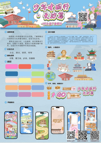 图片 7 图片 7