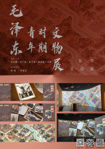 图片 5 图片 5