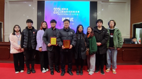 图片 2 图片 2