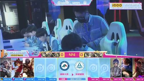 微信图片_20230510035250 微信图片_20230510035250