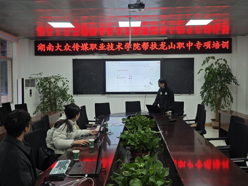 图片 2 图片 2