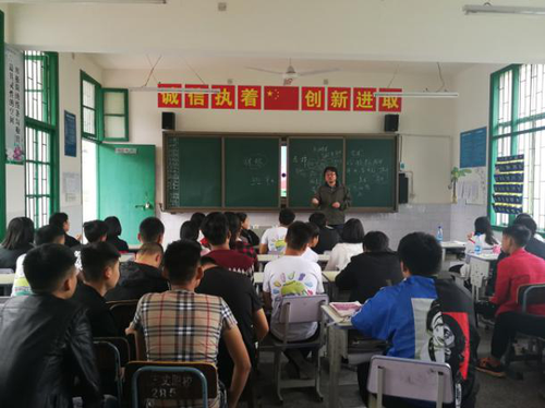 图片12 图片12