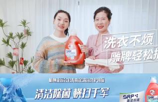 广告1.png 广告1.png