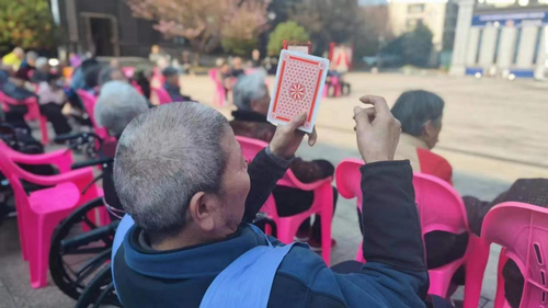 图片 19 图片 19
