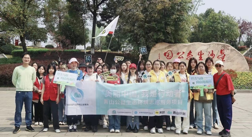 图片 8 图片 8