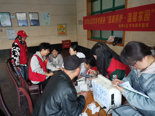 图片 7 图片 7