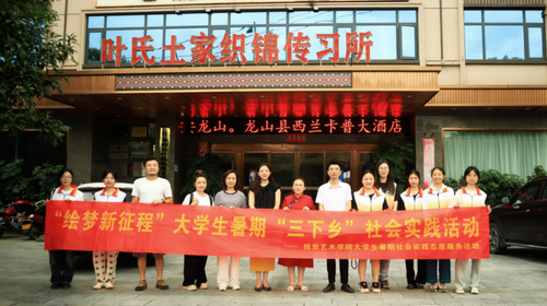 图片 2 图片 2