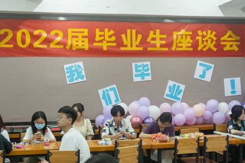 微信图片_20230510041135