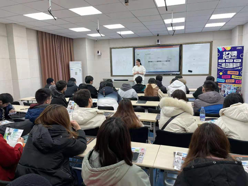 图片10 图片10