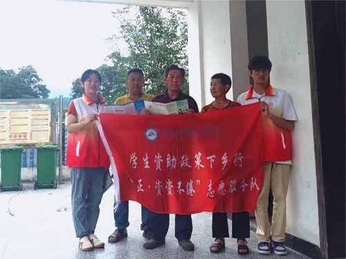 图片 2 图片 2