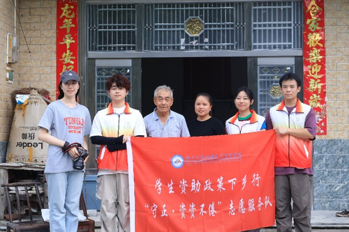 图片 3 图片 3