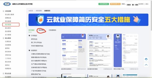 图片2 图片2