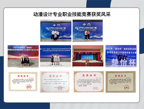 图片 2 图片 2
