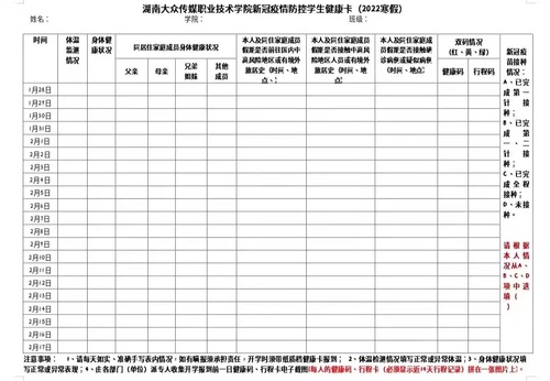 4c704ff1f0fa7b051bf0b728a0b6a2c 4c704ff1f0fa7b051bf0b728a0b6a2c