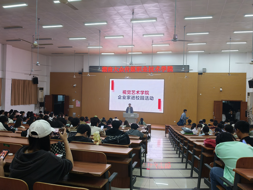 图片 2 图片 2